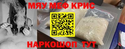 ECSTASY Бузулук