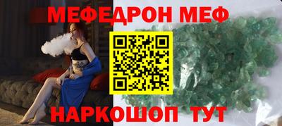 ECSTASY Бузулук