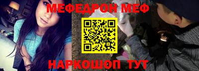 ECSTASY Бузулук