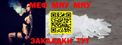 ECSTASY Бузулук