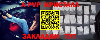 ECSTASY Бузулук