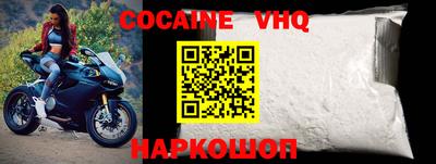 ECSTASY Бузулук