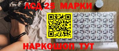 ECSTASY Бузулук