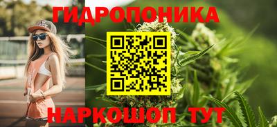 ECSTASY Бузулук