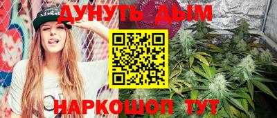 2c-b Будённовск