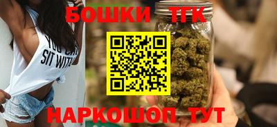 ECSTASY Бузулук