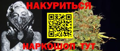 кокаин перу Бугуруслан
