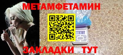 ECSTASY Бузулук