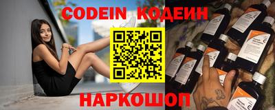 кокаин перу Бугуруслан