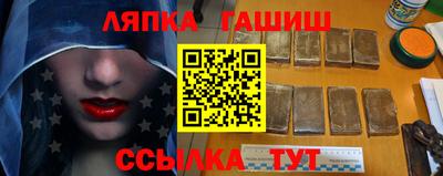 кокаин перу Бугуруслан