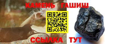 кокаин перу Бугуруслан