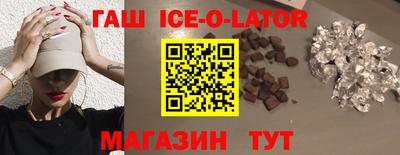 кокаин перу Бугуруслан
