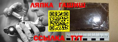 кокаин перу Бугуруслан