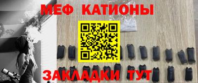 ECSTASY Бузулук