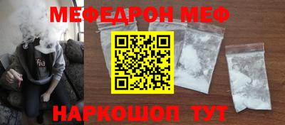 ECSTASY Бузулук